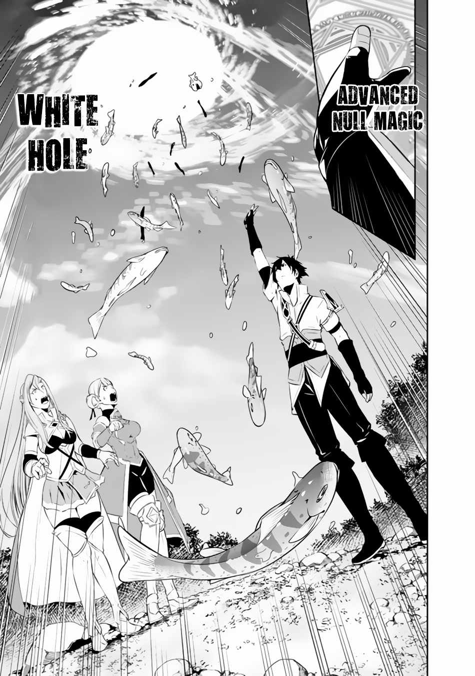 The Strongest Magical Swordsman Ever Reborn as an F-Rank Adventurer. Chapter 60 15